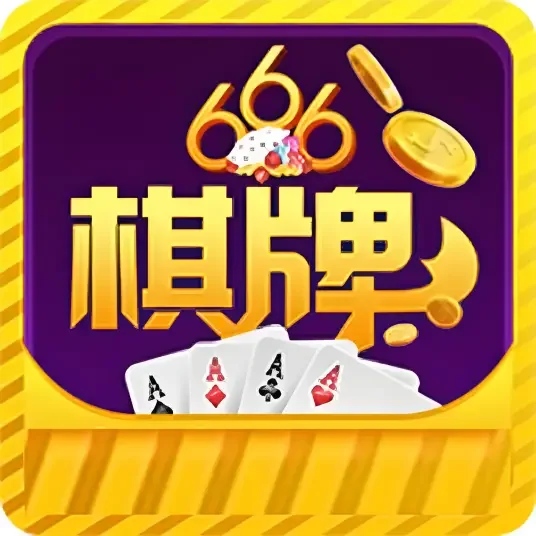 CG红包APP消息推送功能